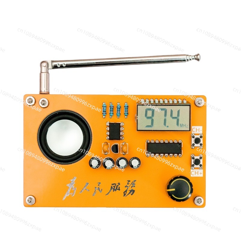 Diy Electronics Course - Kit de Rádio Eletrônico DIY: Curso