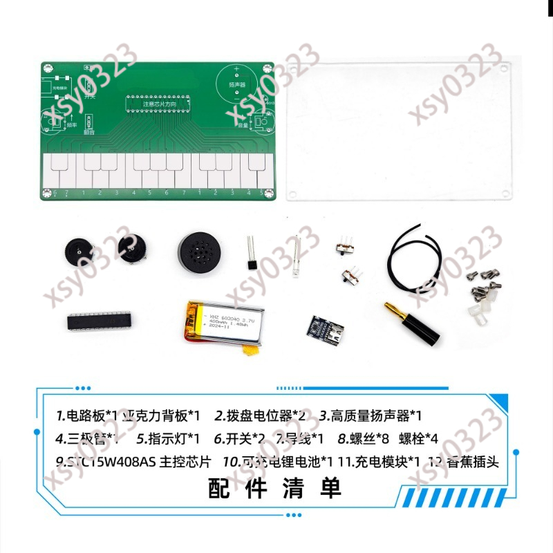 Diy Electronics Course - Kit de Prática de Soldagem para