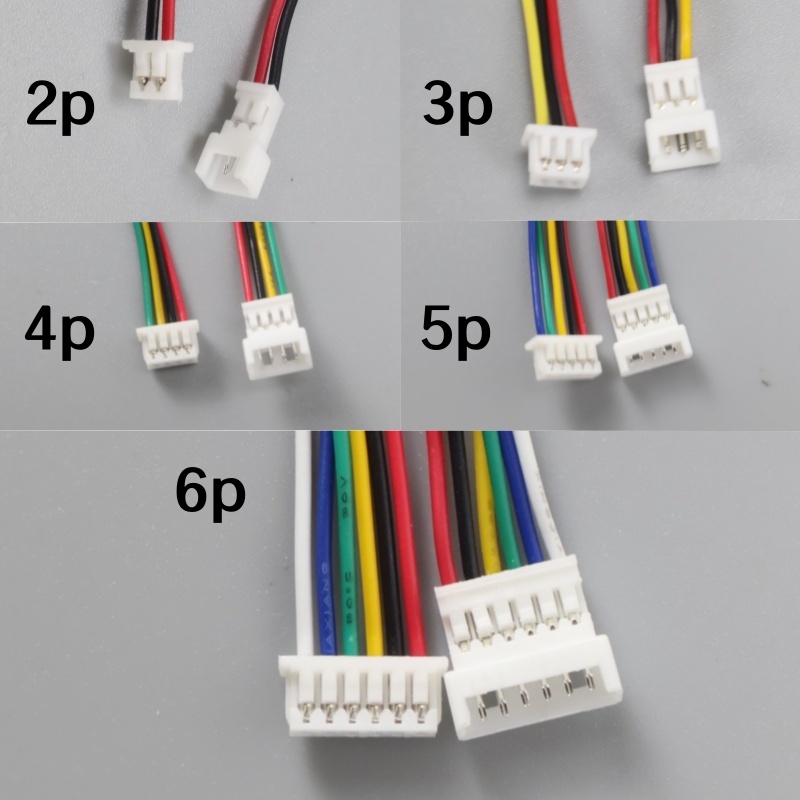 Diy Electronics Wire - Conjunto de conectores mini micro jst,