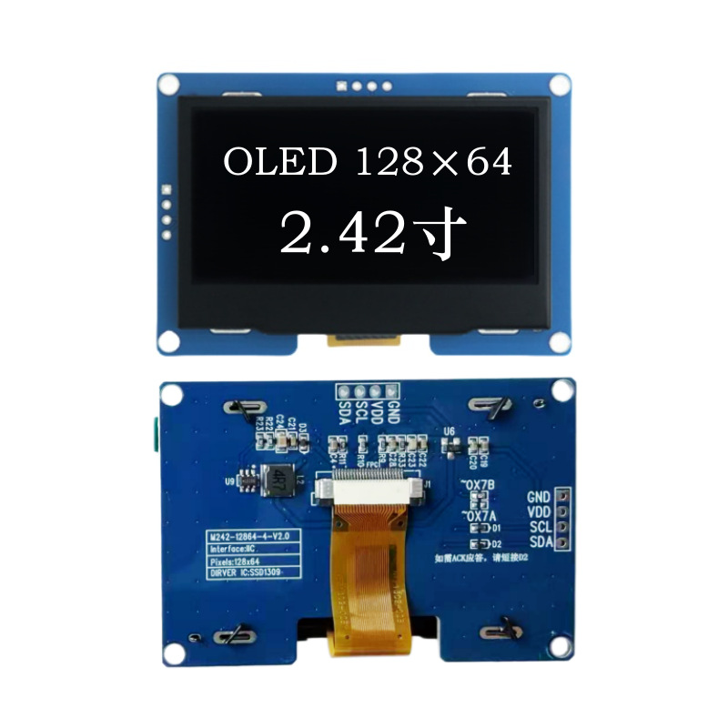 Tela OLED LCD de 2,42 polegada - Oled Display Module avaliação e preço