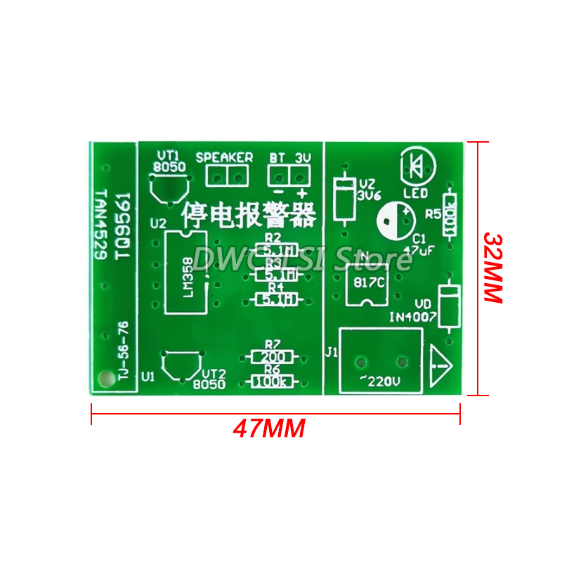 Kit experimental de alarme de  - Diy Electronics Course avaliação e preço